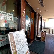 「湧くわくキッチンカフェ」のみ営業中