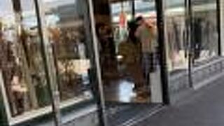 若い女性に大人気のモコモコ