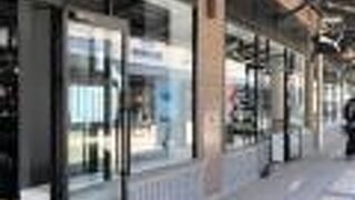 大セール中でした