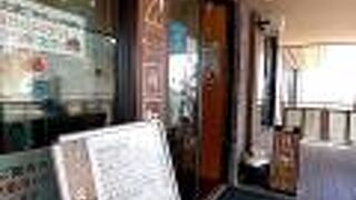 「湧くわくキッチンカフェ」のみ営業中