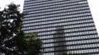 高層ビル群の一つ