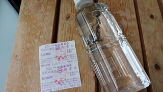 設備は整っていますが…