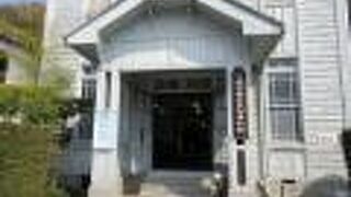 おしゃれな洋館