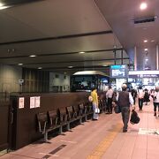 大阪駅北口高速バスターミナルは楽でいい