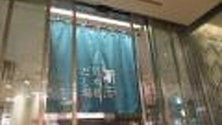 お弁当がありました