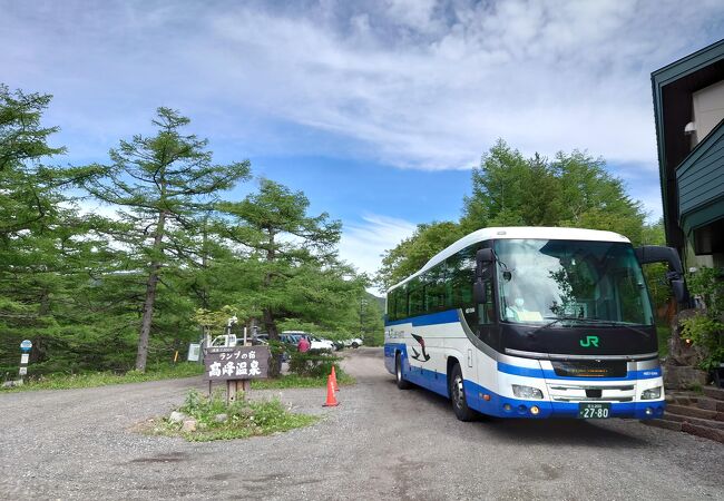 高峰高原