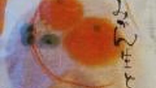 美味♪　みかんどら焼き