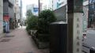 榎本武揚は、明治時代に、事業の一つとして、ここ飯田町で北辰社と称する牧場を経営したという。