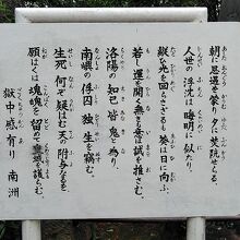 読み下し文があって良かった!