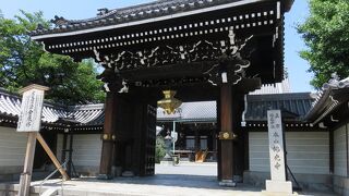 仏光寺通の名の由来なり