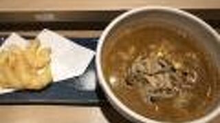 エプロンを貰いましょう。