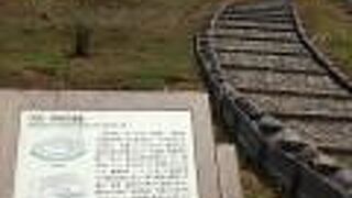 明日香に有る史跡