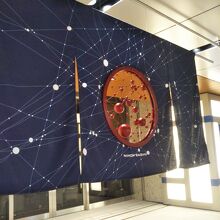 素敵な暖簾がずらりと