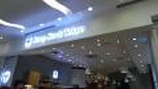 お一人様も多いです