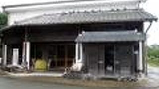 １階はショップ、２階が資料館でした。