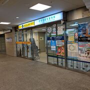 宇治山田駅構内