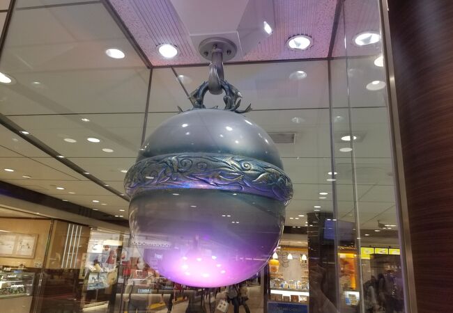 銀の鈴 クチコミ アクセス 営業時間 丸の内 大手町 八重洲 フォートラベル 銀の鈴 クチコミ アクセス 営業時間 丸の内 大手町 八重洲 フォートラベル