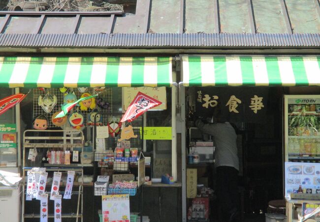 レトロな売店です