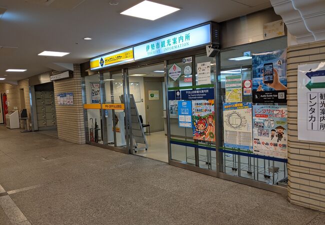 宇治山田駅構内