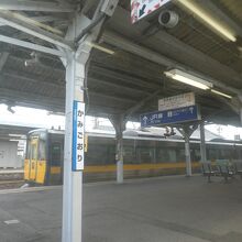 途中の上郡駅にて