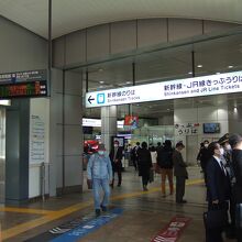 品川駅の乗り換えはとてもスムーズです