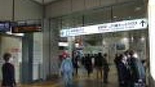 品川駅での乗り換えが便利