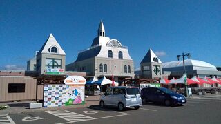 女満別空港からの第一立ち寄り地点です。