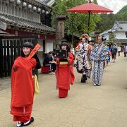 江戸にタイムスリップ！