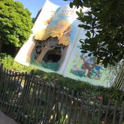 プーさんのハニーハント クチコミ アクセス 営業時間 東京ディズニーリゾート フォートラベル