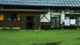 花咲温泉よしや荘