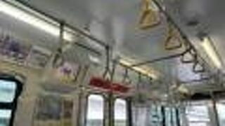 朝はこんでます