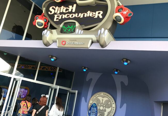 スティッチ エンカウンター クチコミ アクセス 営業時間 東京ディズニーリゾート フォートラベル スティッチ エンカウンター クチコミ アクセス 営業時間 東京ディズニーリゾート フォートラベル