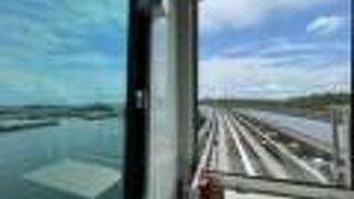 景色が良いです