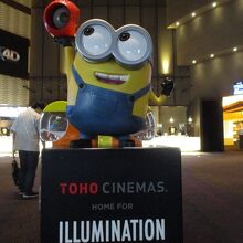 ポップコーンを食べつつ鑑賞できます By Chokotan トウホウ シネマズ コンセッション ららぽーと横浜のクチコミ フォートラベル ポップコーンを食べつつ鑑賞できます By Chokotan トウホウ シネマズ コンセッション ららぽーと横浜のクチコミ フォートラベル