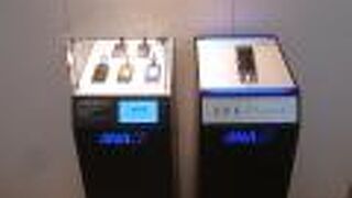 ＡＮＡオリジナルのタグが飾られていました