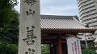 東京にいながらにして善光寺参りができました。