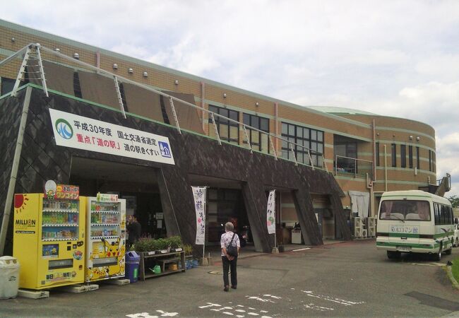 玉名 荒尾の交通施設 クチコミ人気ランキングtop12 フォートラベル 熊本県 玉名 荒尾の交通施設 クチコミ人気ランキングtop12 フォートラベル 熊本県