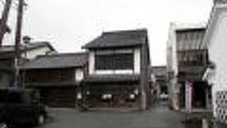 典型的な浜崎の町家です。 