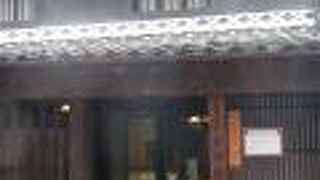 ハーモニカ箪笥がありました。