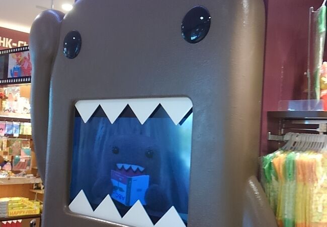 Nhkキャラクターショップ 東京スカイツリータウン ソラマチ店 クチコミ アクセス 営業時間 浅草 フォートラベル
