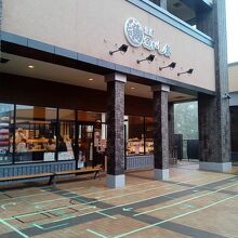 沼津魚がし鮨 御殿場アウトレット店