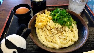 新感覚の釜バターが美味しい