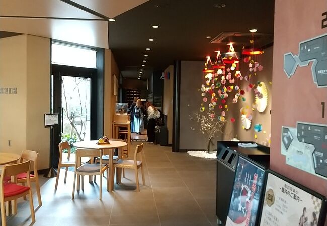 湯田温泉のおすすめ観光スポット クチコミ人気ランキングtop14 フォートラベル 山口県 湯田温泉のおすすめ観光スポット クチコミ人気ランキングtop14 フォートラベル 山口県