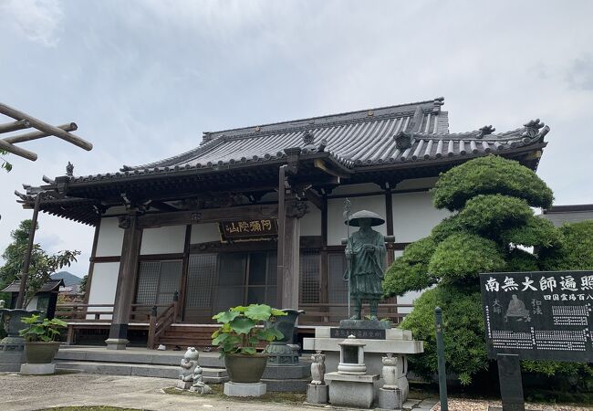 西光院