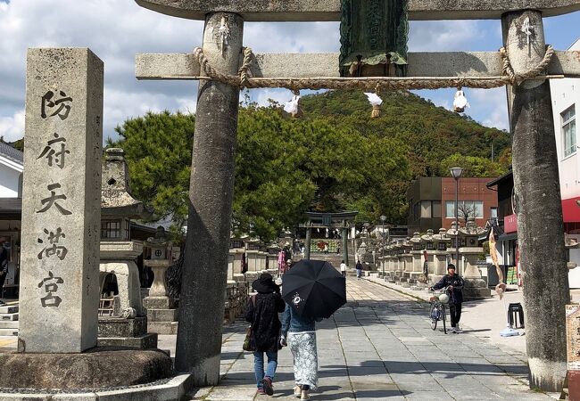防府天満宮 クチコミ アクセス 営業時間 防府 フォートラベル 防府天満宮 クチコミ アクセス 営業時間 防府 フォートラベル