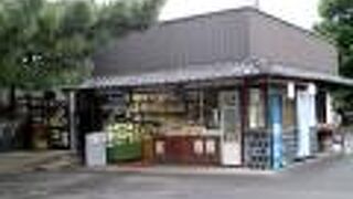 取り敢えず、サイダーを。 