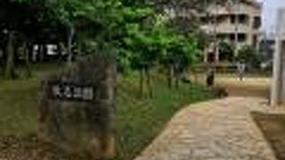 御嶽があります