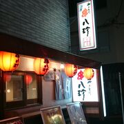 両国横綱横丁のチェーン焼鳥店