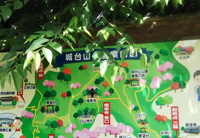 揖斐城跡のある公園