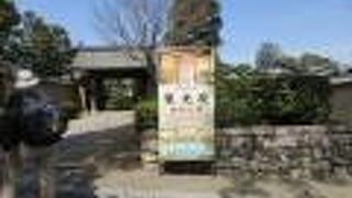 7年ぶりの特別公開が延長されたので前日に予約して訪問しました。